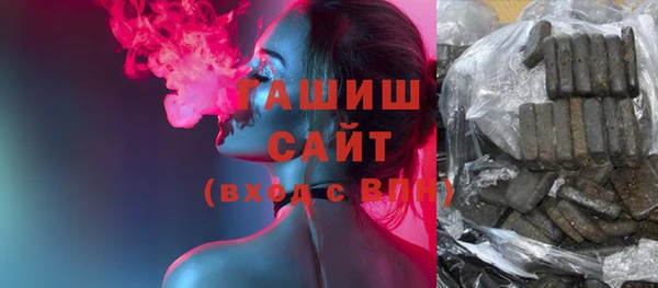 амф Алзамай