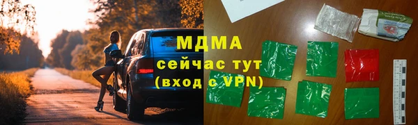 амф Алзамай