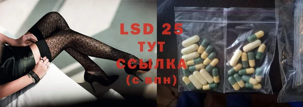 гидропоника Алексеевка