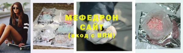 амф Алзамай