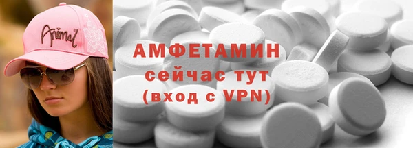 амф Алзамай