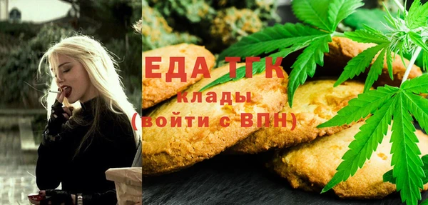 гидропоника Алексеевка