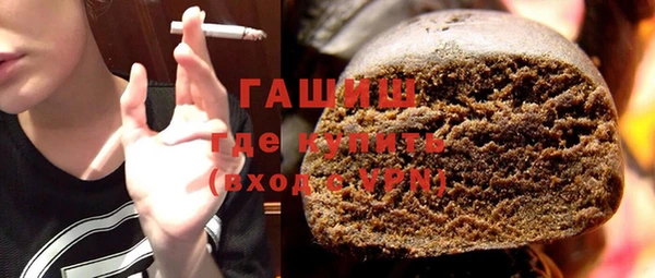 амф Алзамай