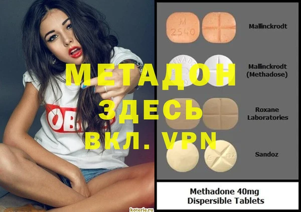 гидропоника Алексеевка