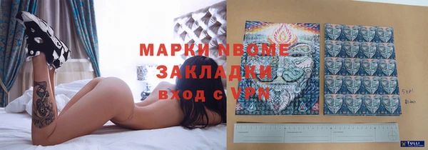 гидропоника Алексеевка