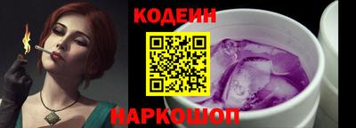 альфа пвп VHQ Нарткала
