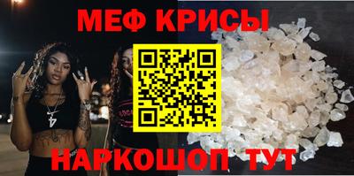 альфа пвп VHQ Нарткала