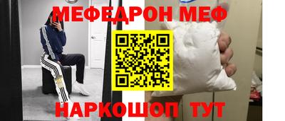 альфа пвп VHQ Нарткала