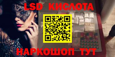 альфа пвп VHQ Нарткала