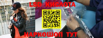 дурь Нальчик