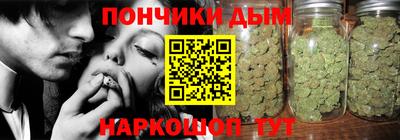 альфа пвп VHQ Нарткала