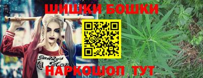 дурь Нальчик