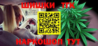 дурь Нальчик