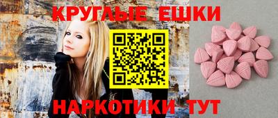 дурь Нальчик