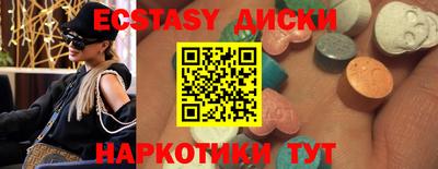 альфа пвп VHQ Нарткала