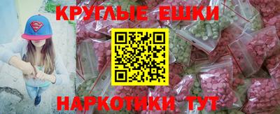 дурь Нальчик