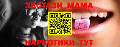 дурь Нальчик