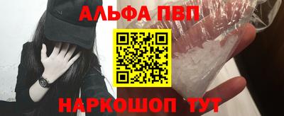 дурь Нальчик