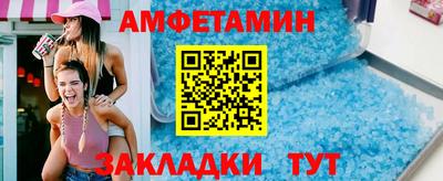 альфа пвп VHQ Нарткала