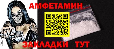 дурь Нальчик