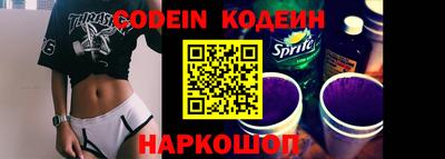 дурь Нальчик