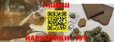 альфа пвп VHQ Нарткала