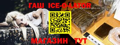 дурь Нальчик