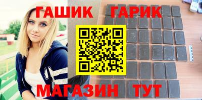 альфа пвп VHQ Нарткала