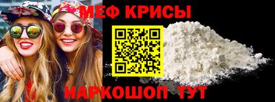 гашишное масло Наро-Фоминск