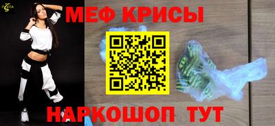альфа пвп VHQ Нарткала